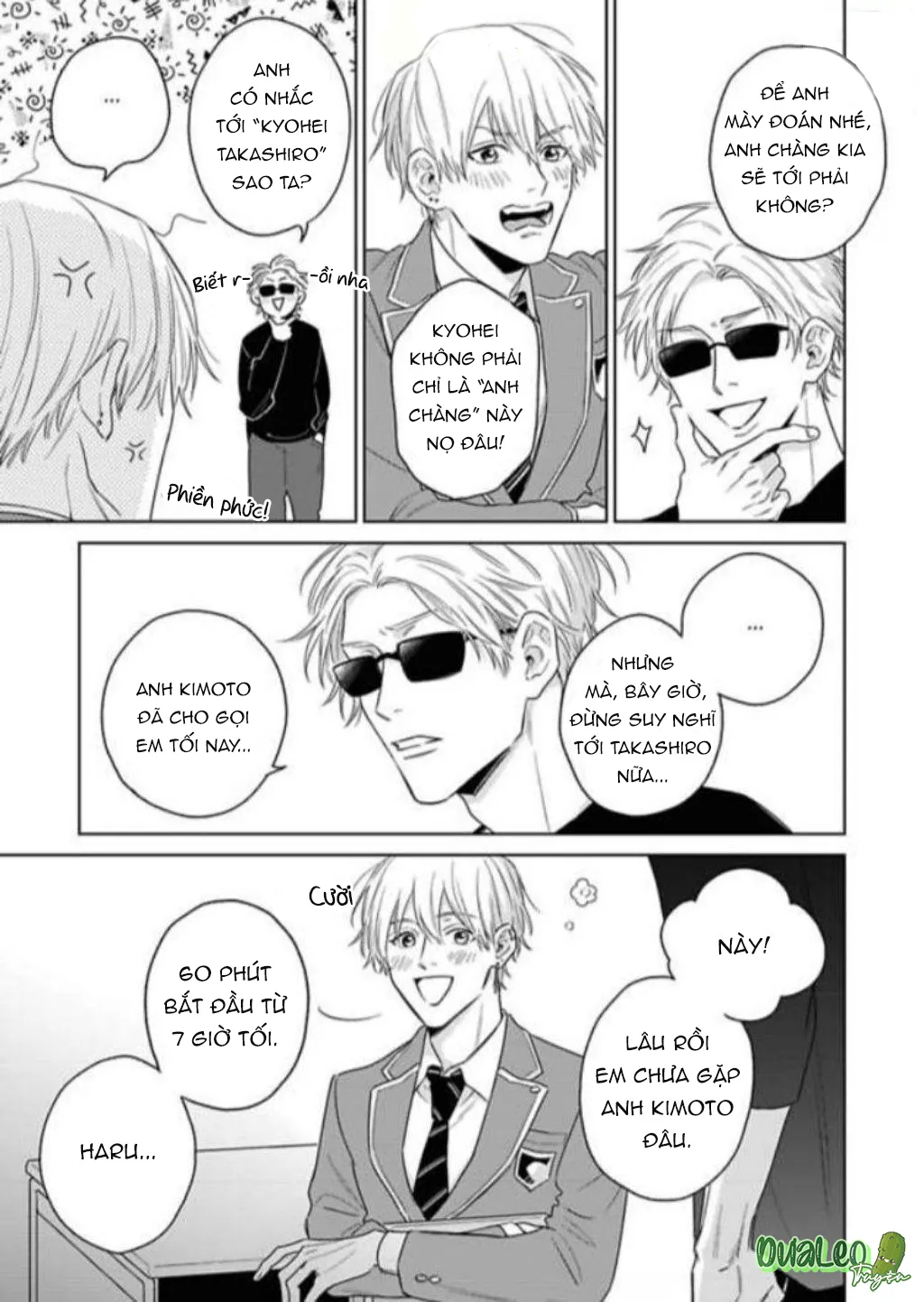 Cuộc sống bí mật của chàng học sinh giả mạo Chapter 4 Trang 3