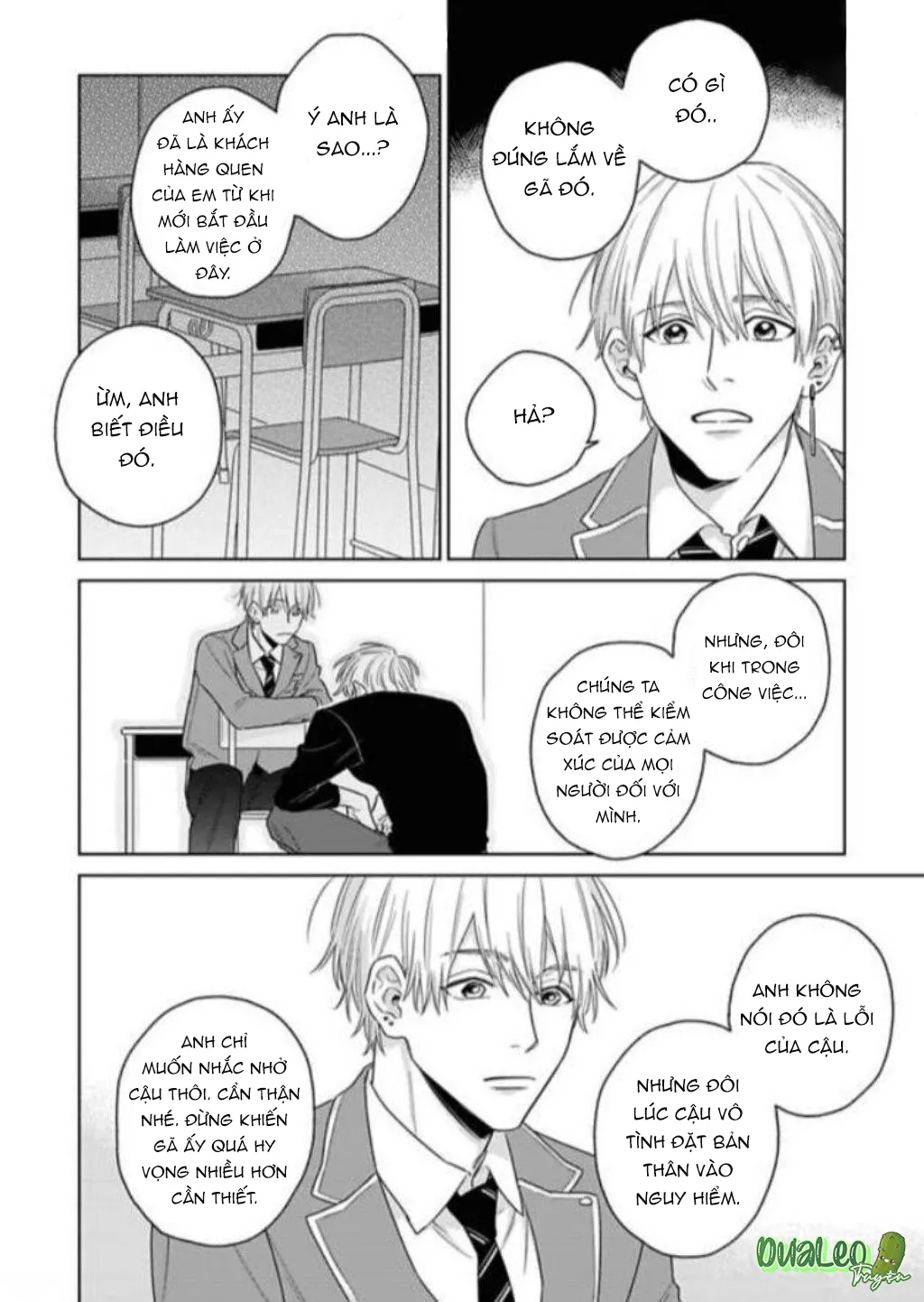 Cuộc sống bí mật của chàng học sinh giả mạo Chapter 4 Trang 4