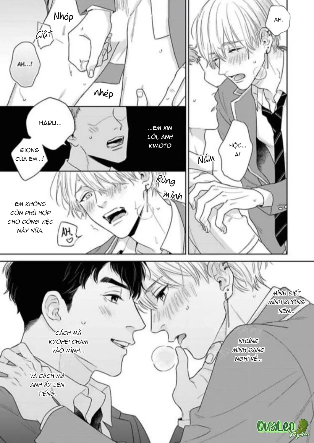 Cuộc sống bí mật của chàng học sinh giả mạo Chapter 4 Trang 17