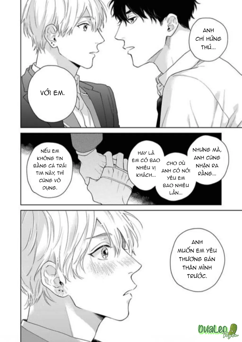 Cuộc sống bí mật của chàng học sinh giả mạo Chapter 5 Trang 12