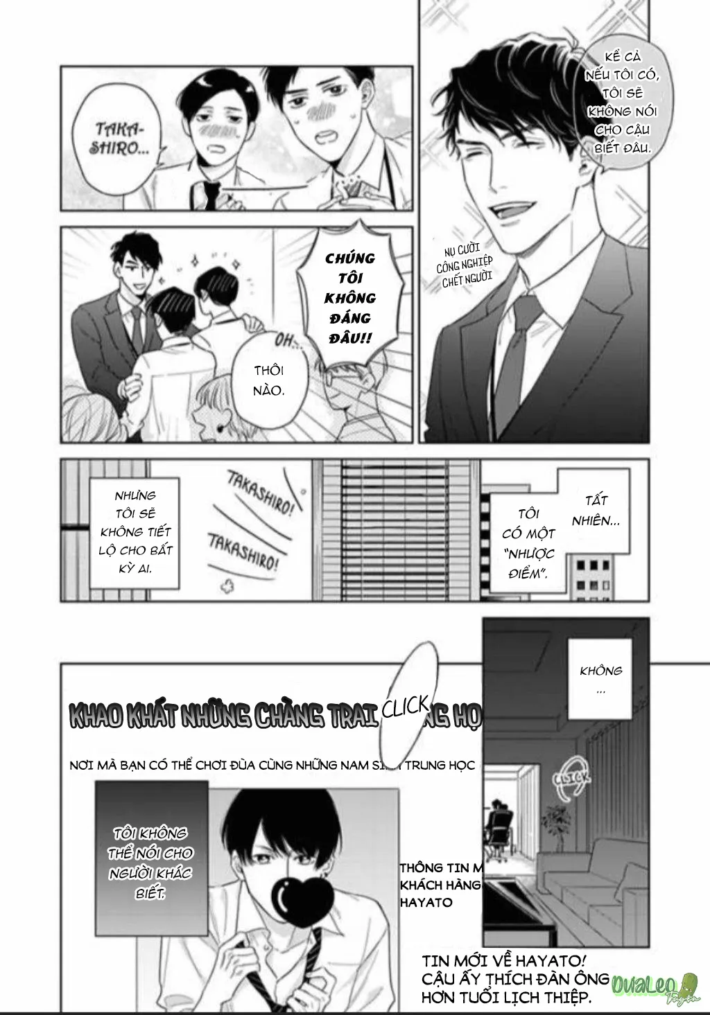 Cuộc sống bí mật của chàng học sinh giả mạo Chapter 1 Trang 7
