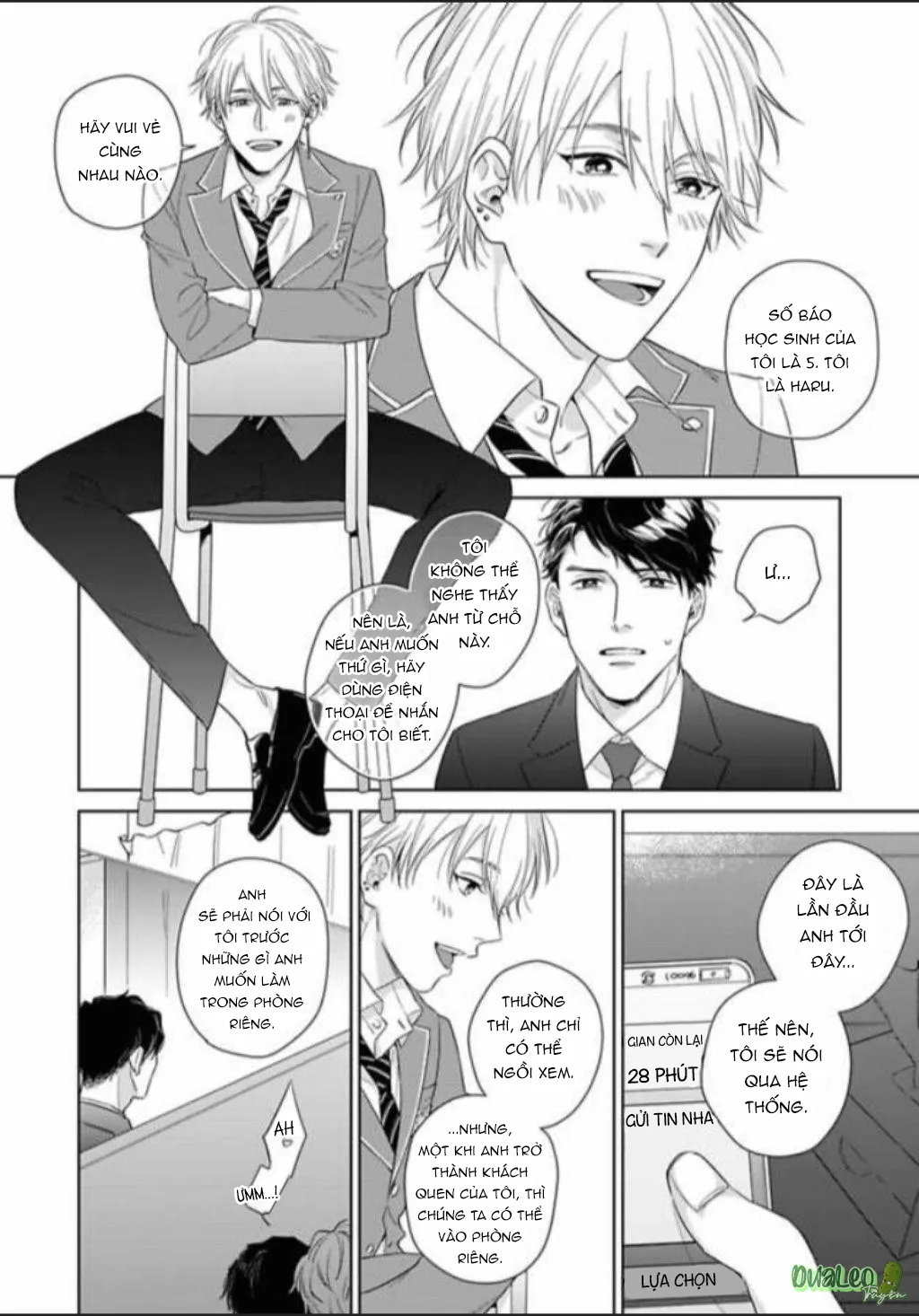 Cuộc sống bí mật của chàng học sinh giả mạo Chapter 1 Trang 11