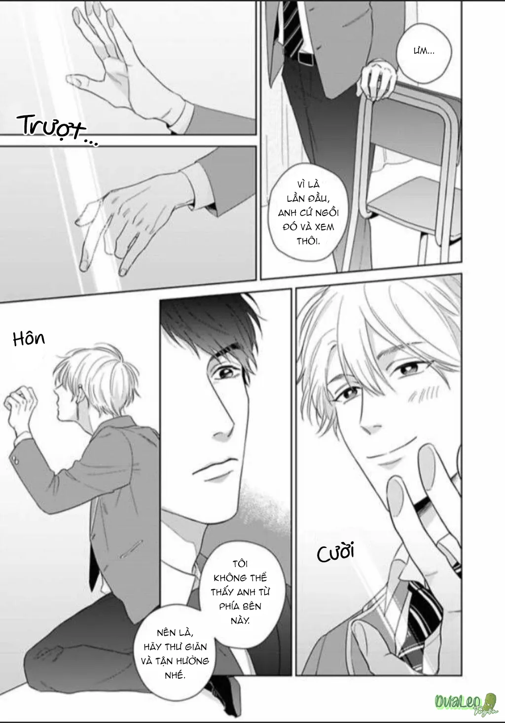 Cuộc sống bí mật của chàng học sinh giả mạo Chapter 1 Trang 12