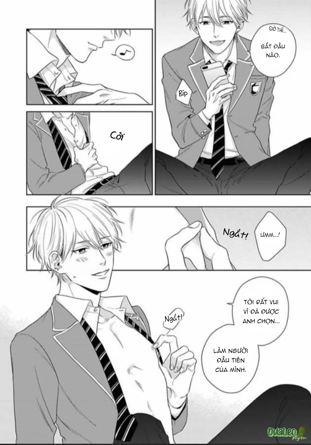 Cuộc sống bí mật của chàng học sinh giả mạo Chapter 1 Trang 13