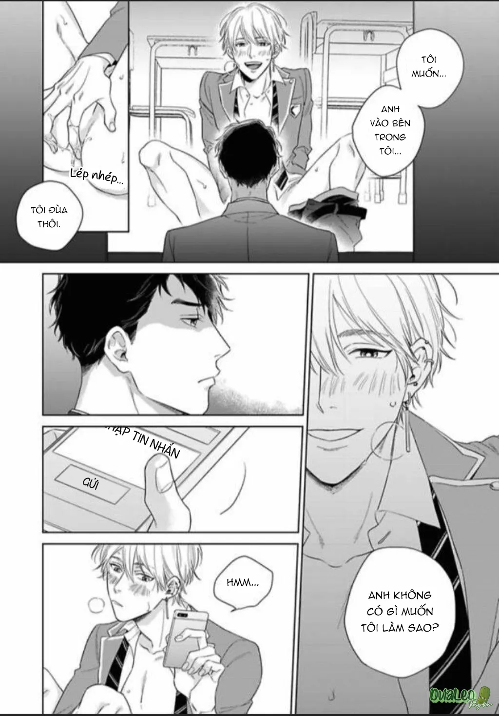 Cuộc sống bí mật của chàng học sinh giả mạo Chapter 1 Trang 17