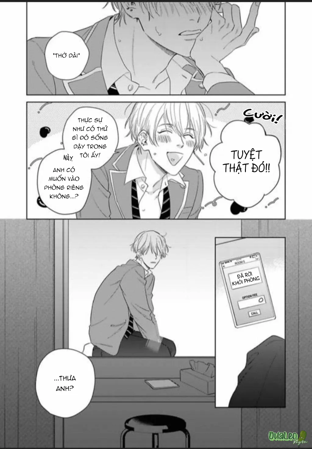 Cuộc sống bí mật của chàng học sinh giả mạo Chapter 1 Trang 23
