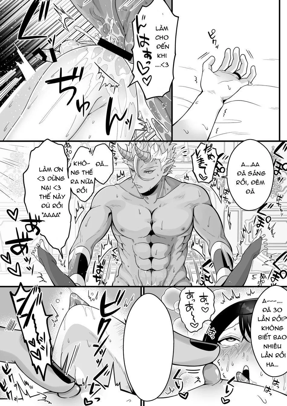 CUỘC SỐNG HÔN NHÂN CỦA HOÀNG TỬ VÀ ORC Chapter 3 Trang 19