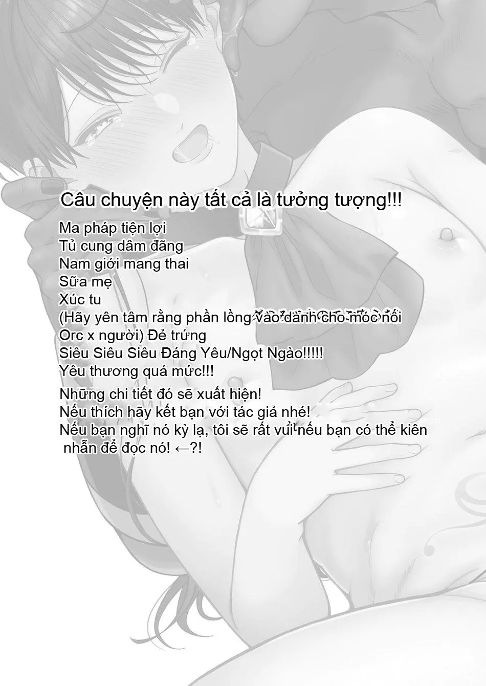 CUỘC SỐNG HÔN NHÂN CỦA HOÀNG TỬ VÀ ORC Chapter 1 Trang 3