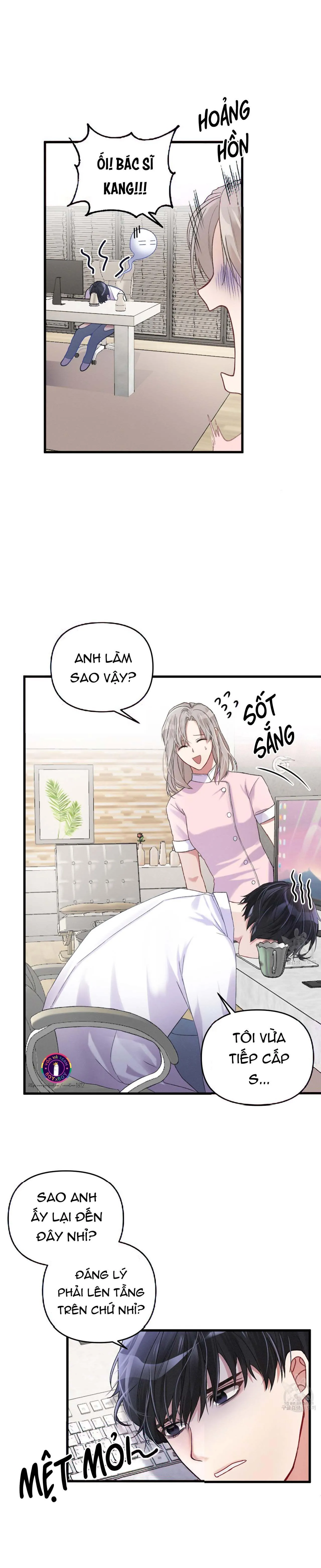 Cuộc Sống Thường Nhật Của Trị Liệu Viên Hạng B (END) Chapter 2 Trang 23