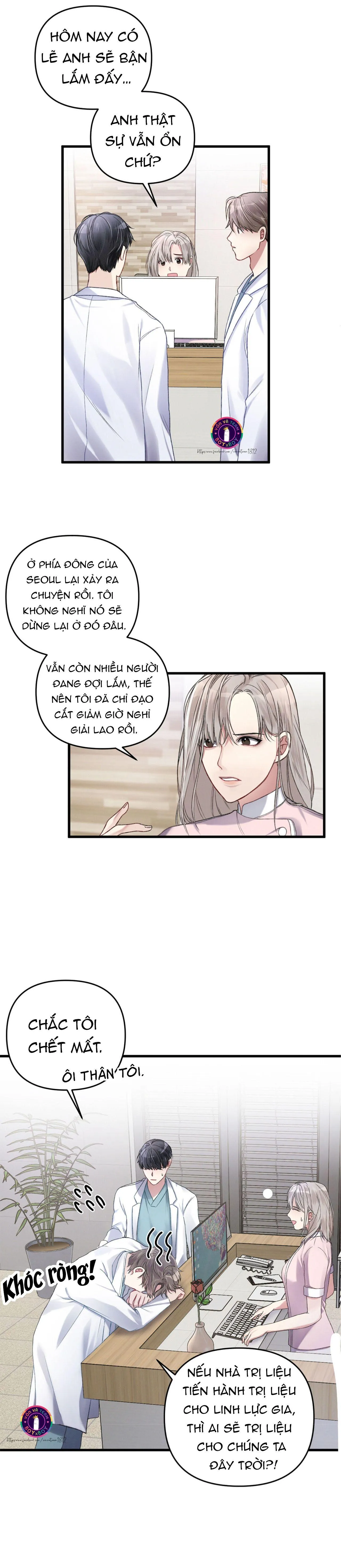 Cuộc Sống Thường Nhật Của Trị Liệu Viên Hạng B (END) Chapter 3 Trang 13