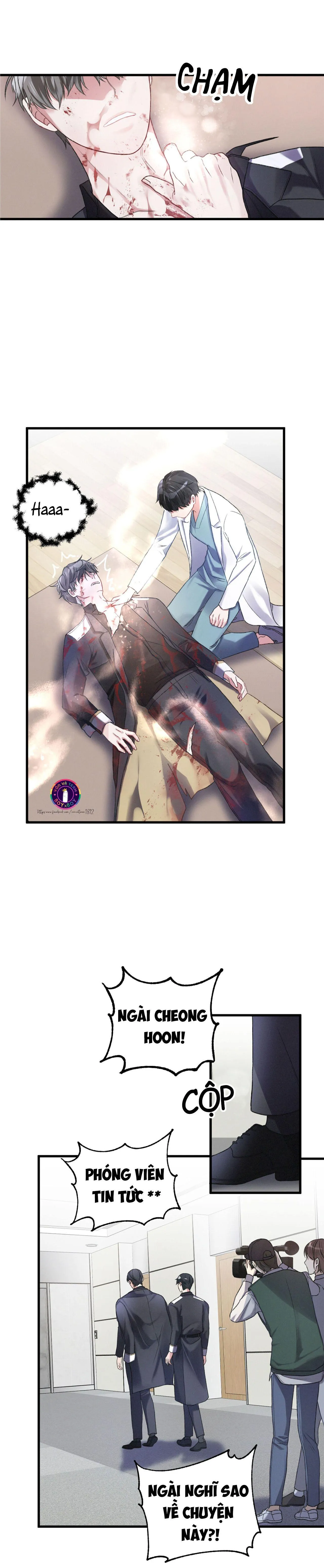 Cuộc Sống Thường Nhật Của Trị Liệu Viên Hạng B (END) Chapter 3 Trang 19