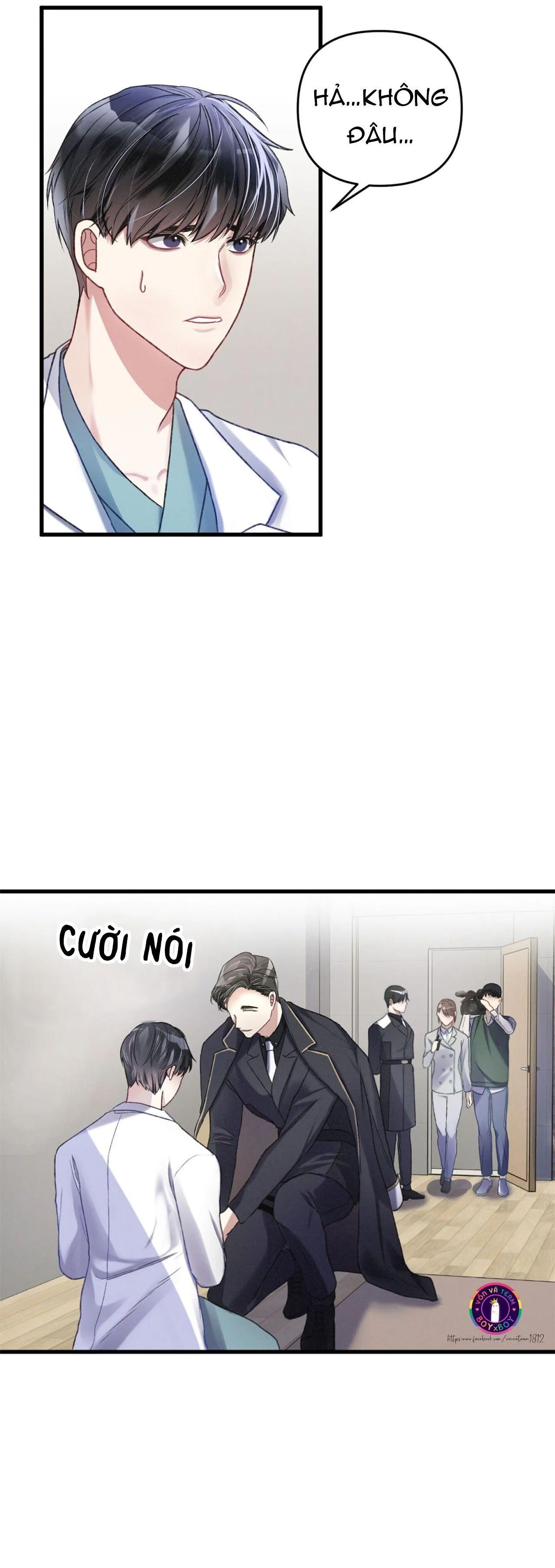 Cuộc Sống Thường Nhật Của Trị Liệu Viên Hạng B (END) Chapter 3 Trang 24