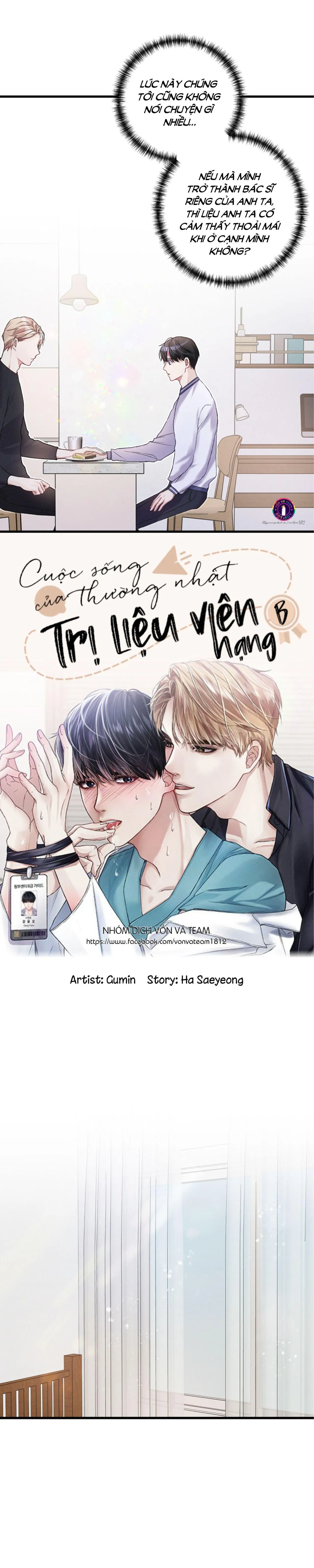 Cuộc Sống Thường Nhật Của Trị Liệu Viên Hạng B (END) Chapter 6 Trang 15