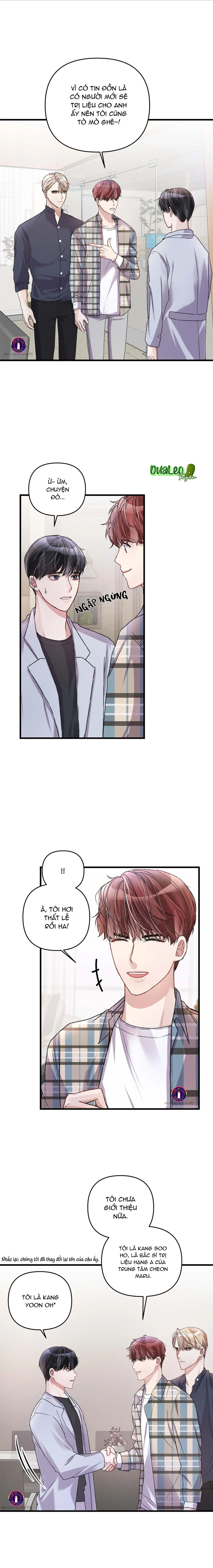 Cuộc Sống Thường Nhật Của Trị Liệu Viên Hạng B (END) Chapter 7 Trang 8