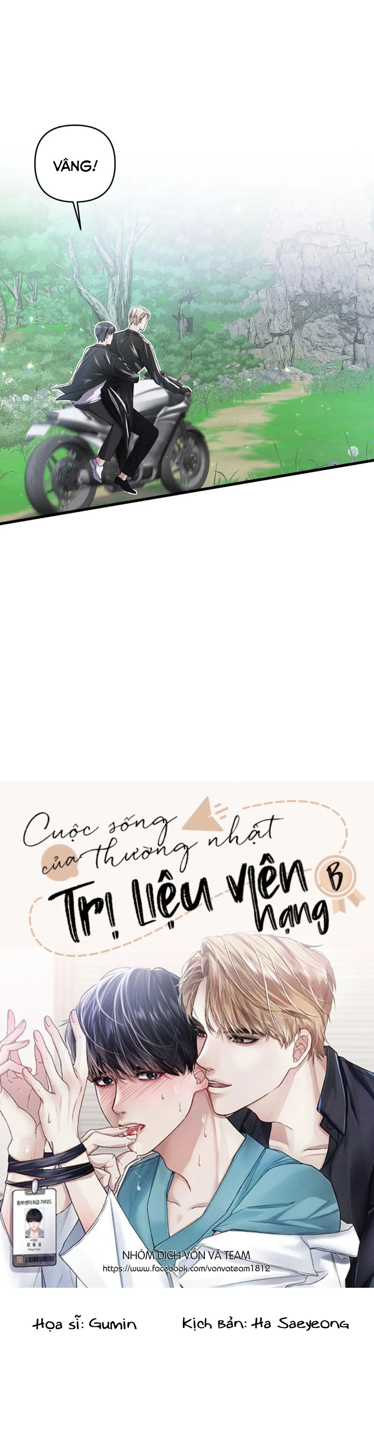 Cuộc Sống Thường Nhật Của Trị Liệu Viên Hạng B (END) Chapter 10 Trang 6