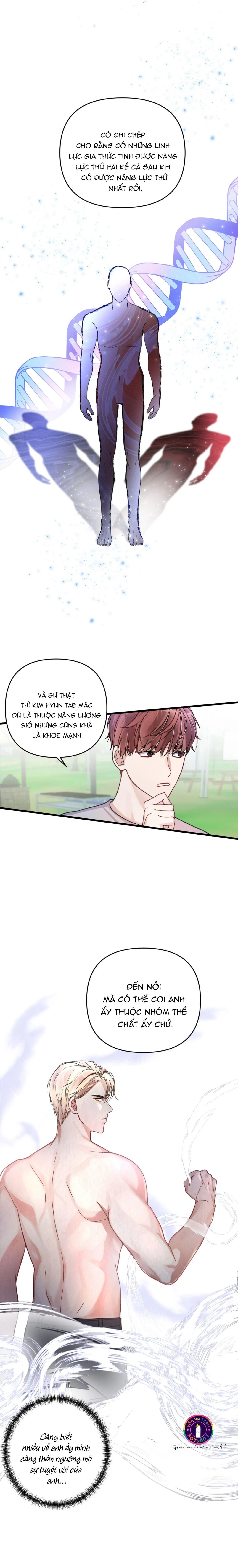 Cuộc Sống Thường Nhật Của Trị Liệu Viên Hạng B (END) Chapter 12 Trang 5