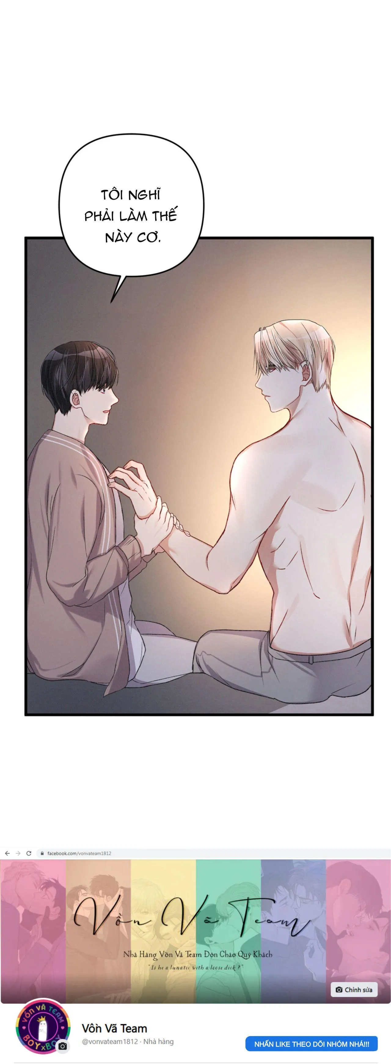 Cuộc Sống Thường Nhật Của Trị Liệu Viên Hạng B (END) Chapter 12 Trang 23