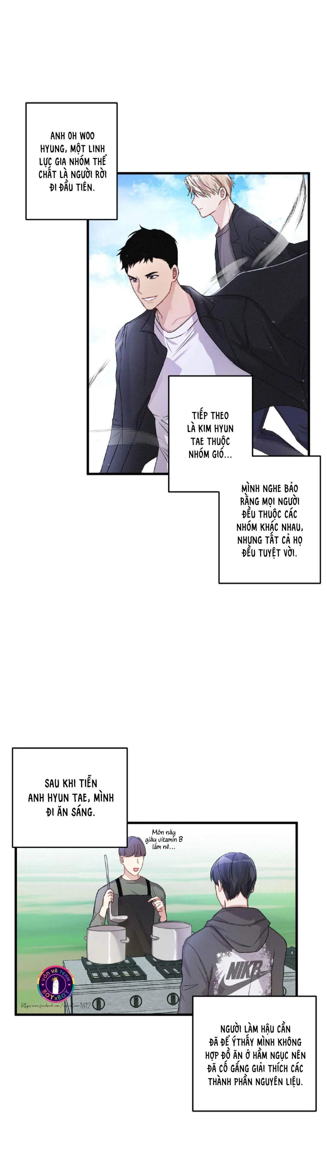 Cuộc Sống Thường Nhật Của Trị Liệu Viên Hạng B (END) Chapter 13 Trang 17