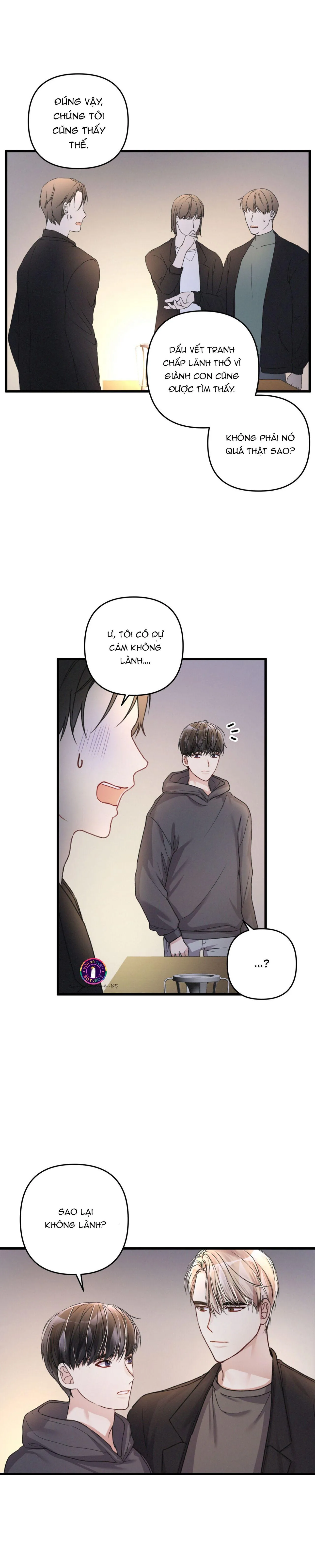 Cuộc Sống Thường Nhật Của Trị Liệu Viên Hạng B (END) Chapter 14 Trang 17