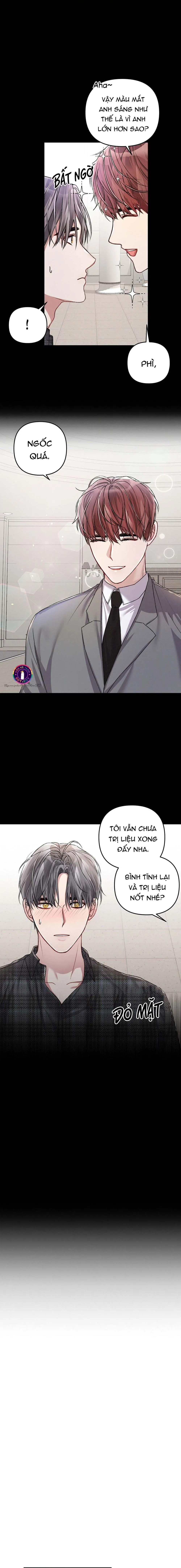 Cuộc Sống Thường Nhật Của Trị Liệu Viên Hạng B (END) Chapter 16 Trang 7