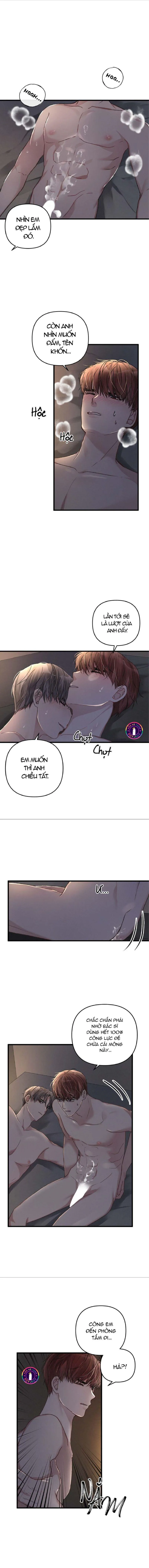 Cuộc Sống Thường Nhật Của Trị Liệu Viên Hạng B (END) Chapter 17 Trang 11