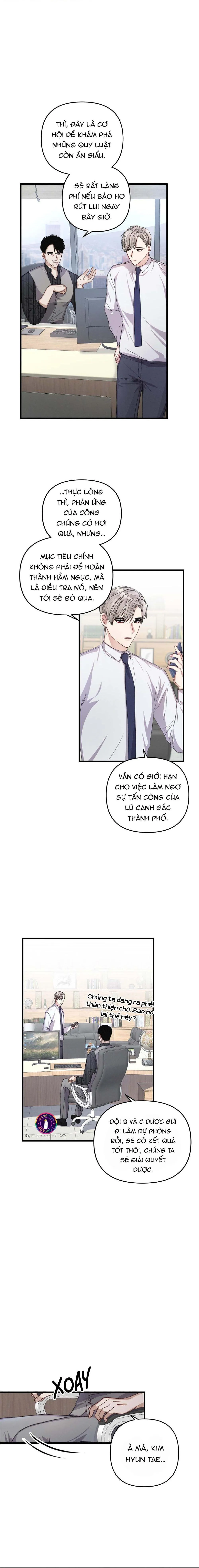 Cuộc Sống Thường Nhật Của Trị Liệu Viên Hạng B (END) Chapter 18 Trang 5