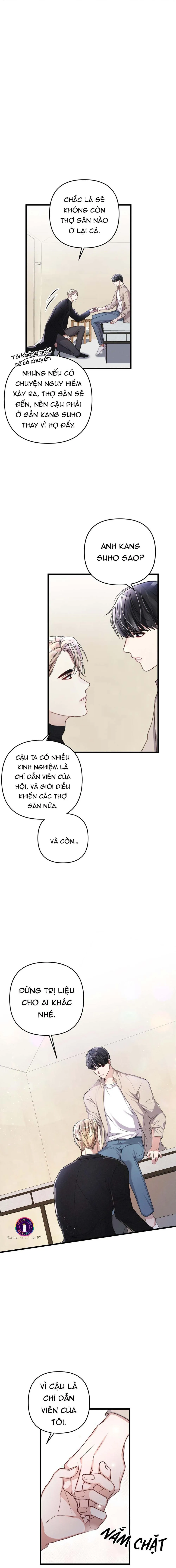 Cuộc Sống Thường Nhật Của Trị Liệu Viên Hạng B (END) Chapter 18 Trang 8