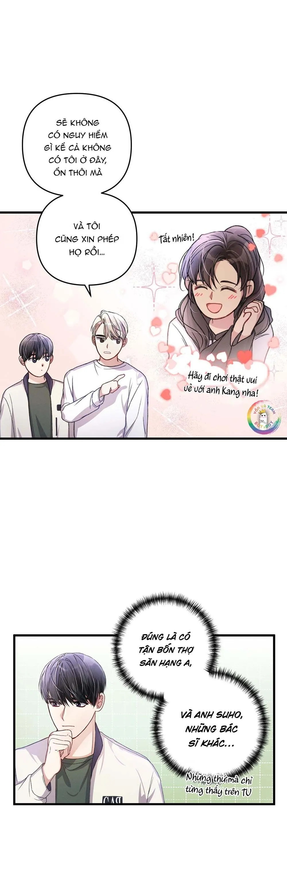 Cuộc Sống Thường Nhật Của Trị Liệu Viên Hạng B (END) Chapter 21 Trang 23