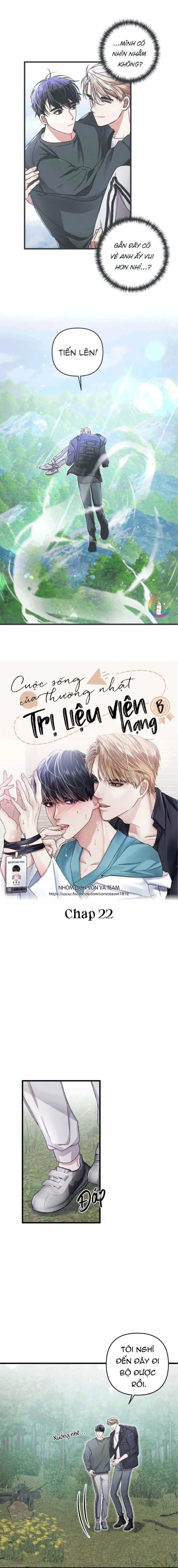 Cuộc Sống Thường Nhật Của Trị Liệu Viên Hạng B (END) Chapter 22 Trang 3