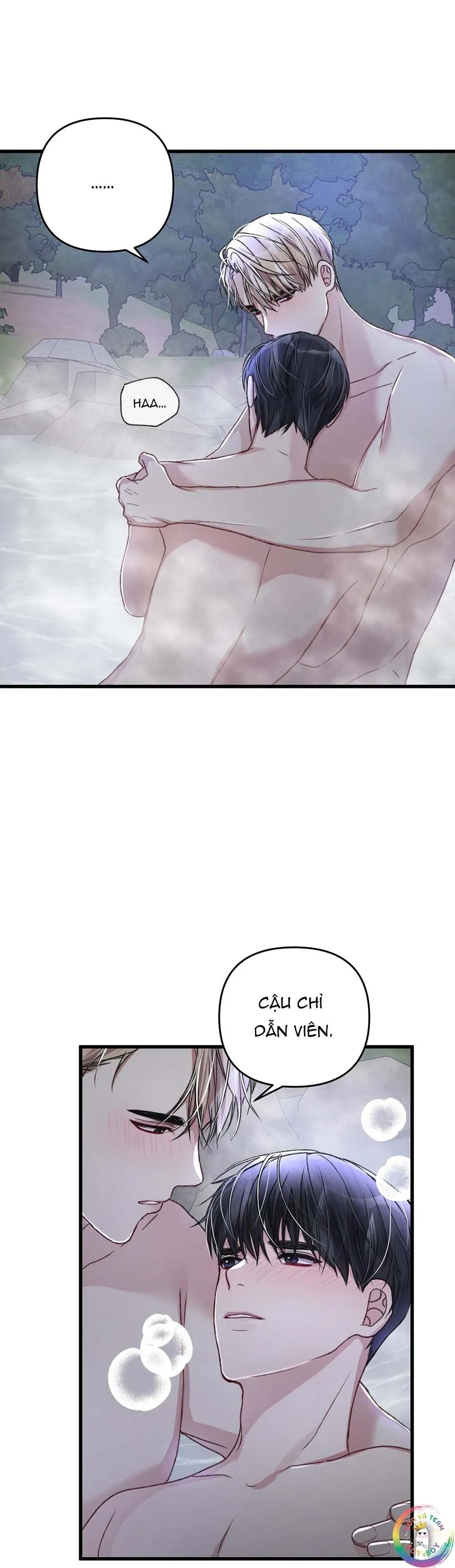 Cuộc Sống Thường Nhật Của Trị Liệu Viên Hạng B (END) Chapter 23 Trang 16