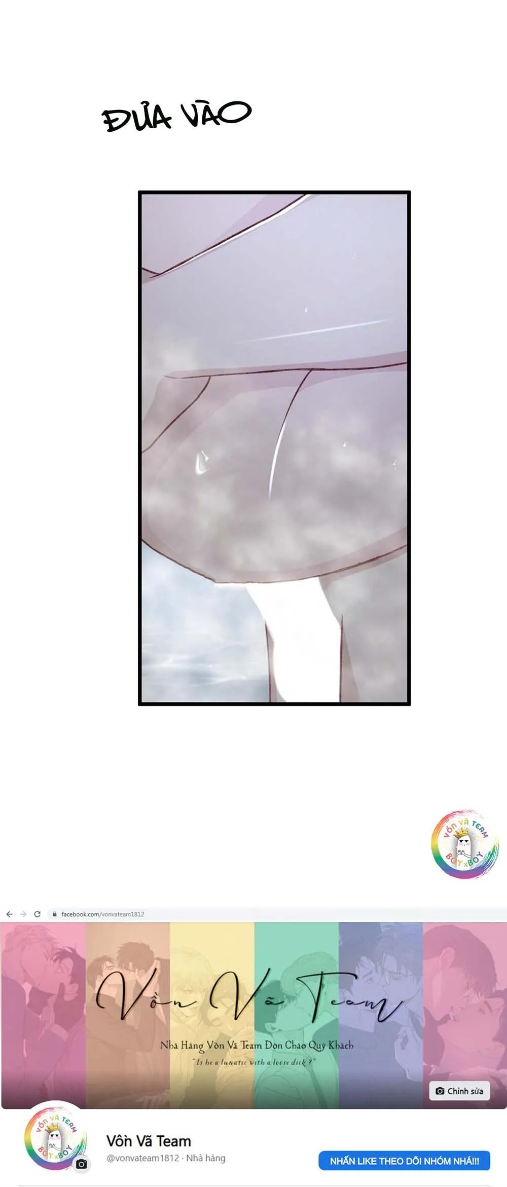 Cuộc Sống Thường Nhật Của Trị Liệu Viên Hạng B (END) Chapter 23 Trang 33