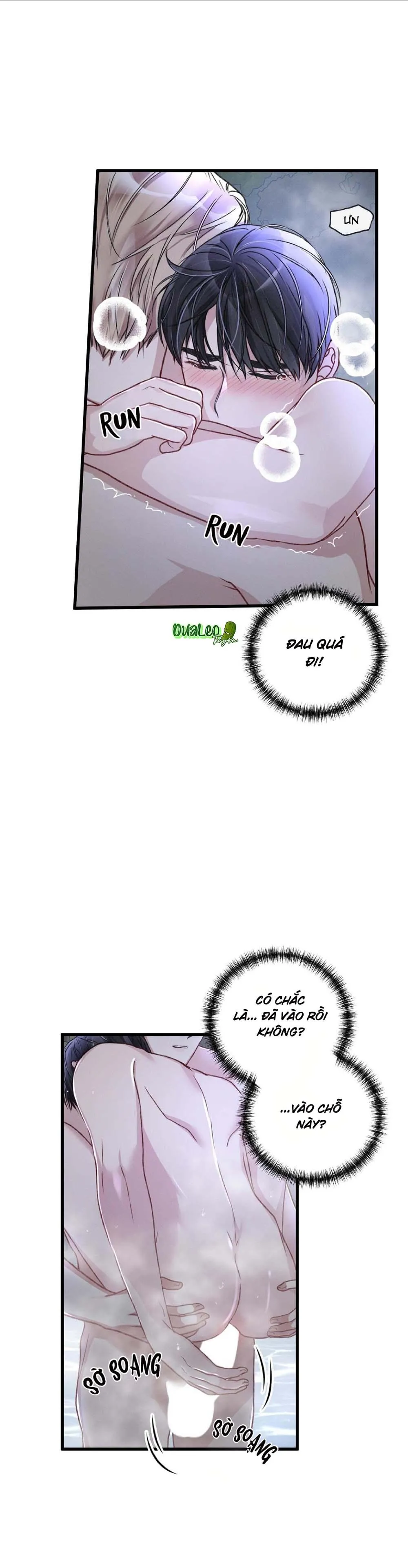 Cuộc Sống Thường Nhật Của Trị Liệu Viên Hạng B (END) Chapter 24 Trang 7