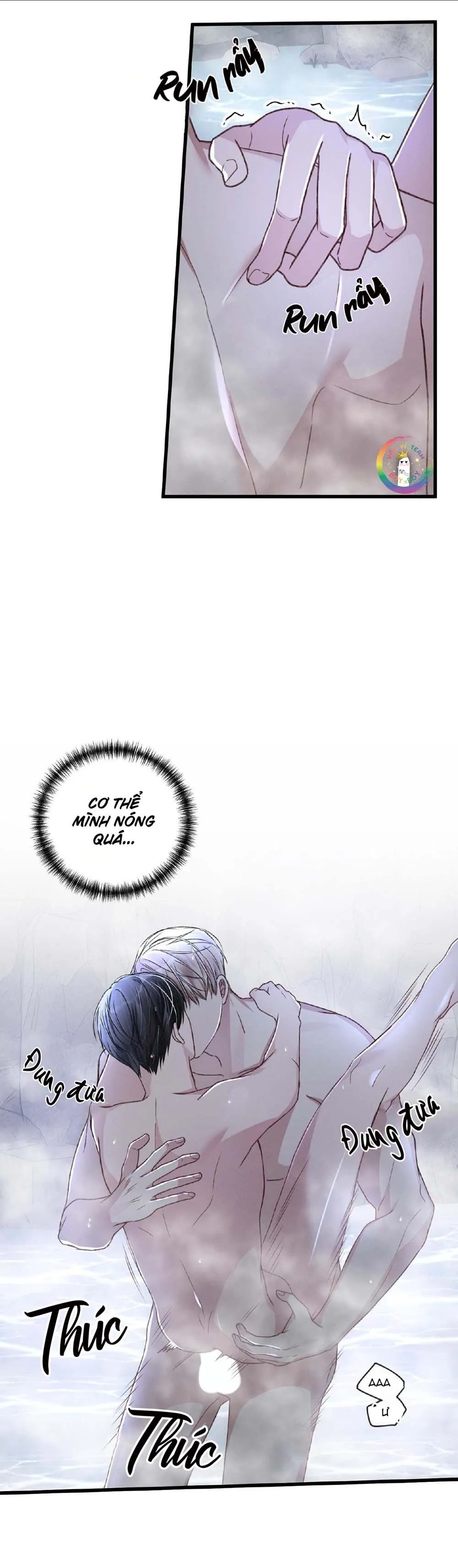 Cuộc Sống Thường Nhật Của Trị Liệu Viên Hạng B (END) Chapter 24 Trang 16