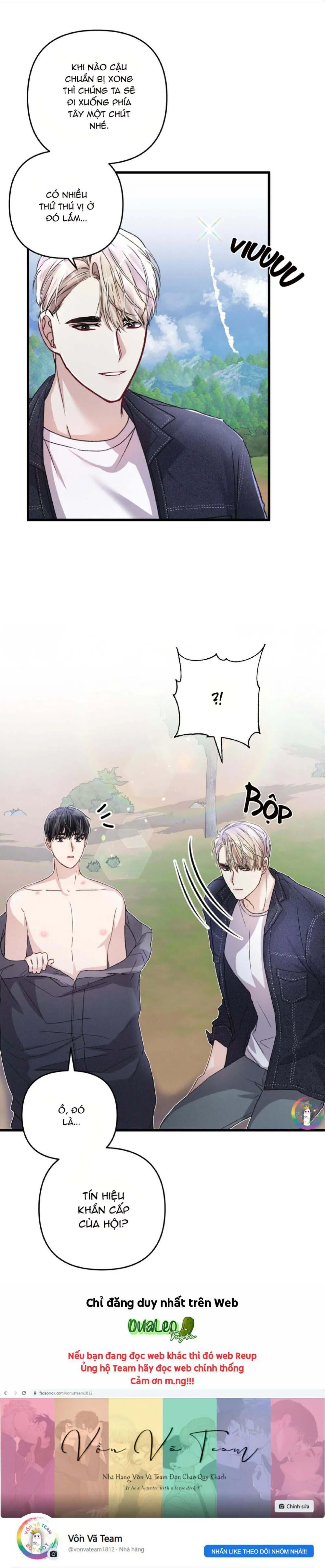 Cuộc Sống Thường Nhật Của Trị Liệu Viên Hạng B (END) Chapter 24 Trang 32