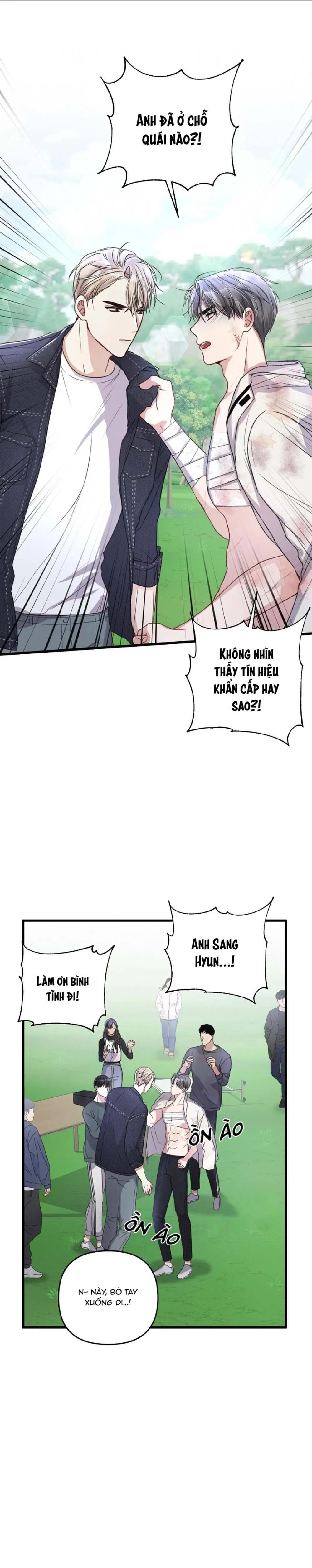 Cuộc Sống Thường Nhật Của Trị Liệu Viên Hạng B (END) Chapter 25 Trang 12