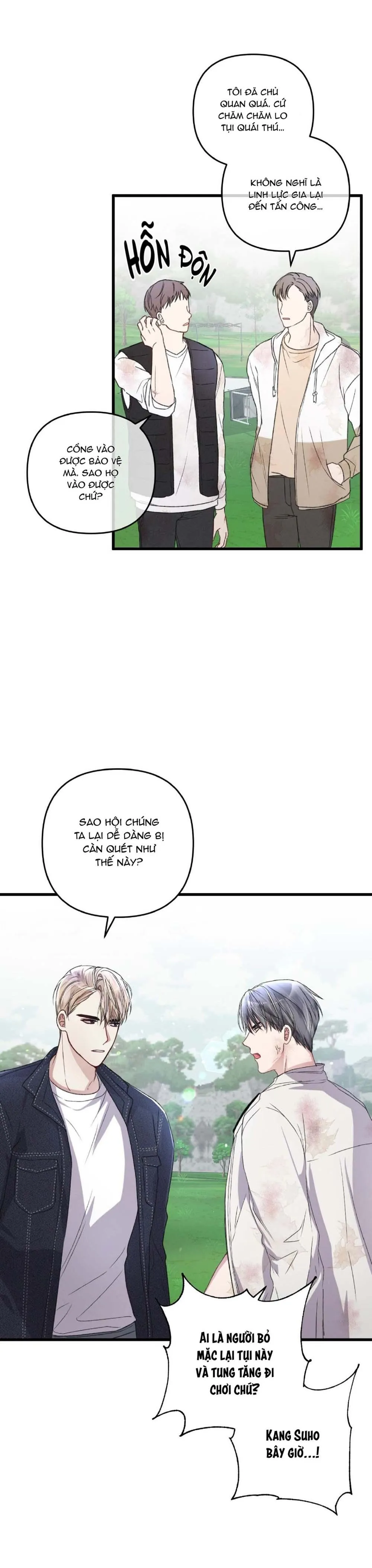 Cuộc Sống Thường Nhật Của Trị Liệu Viên Hạng B (END) Chapter 25 Trang 15