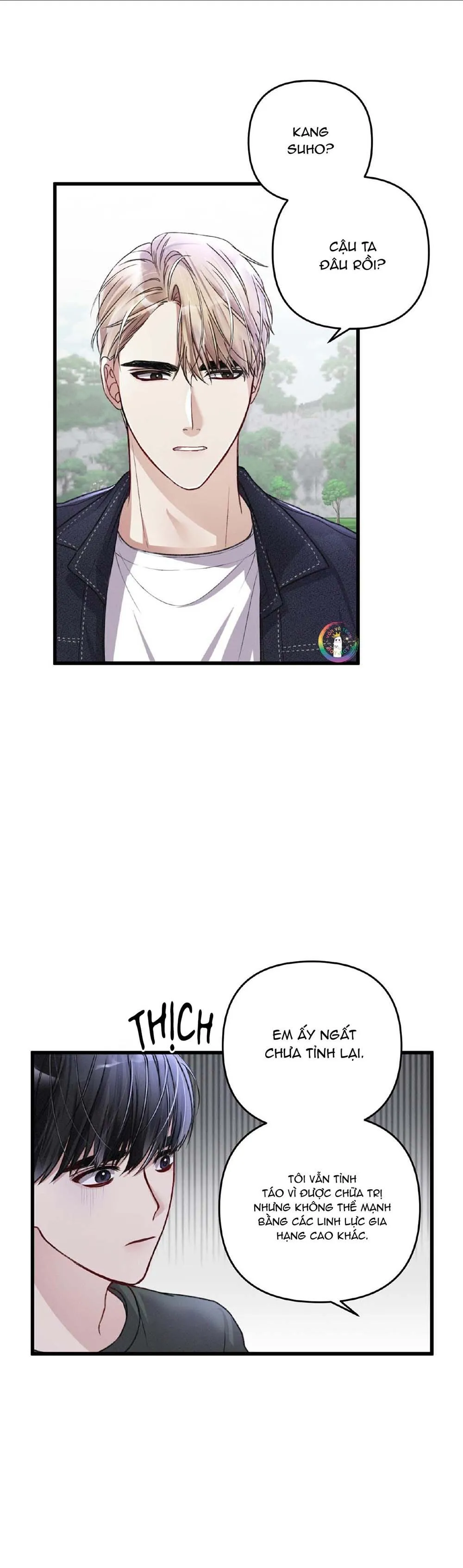Cuộc Sống Thường Nhật Của Trị Liệu Viên Hạng B (END) Chapter 25 Trang 16
