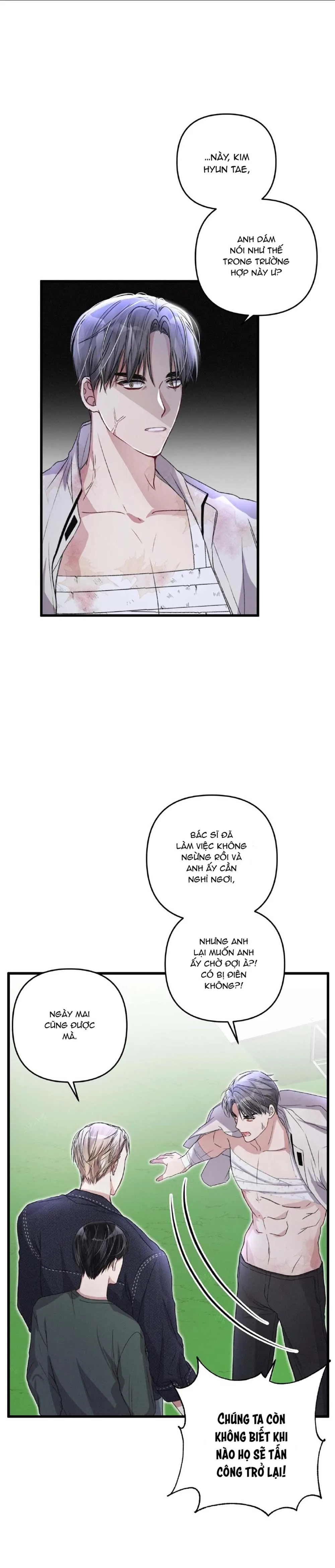 Cuộc Sống Thường Nhật Của Trị Liệu Viên Hạng B (END) Chapter 25 Trang 23