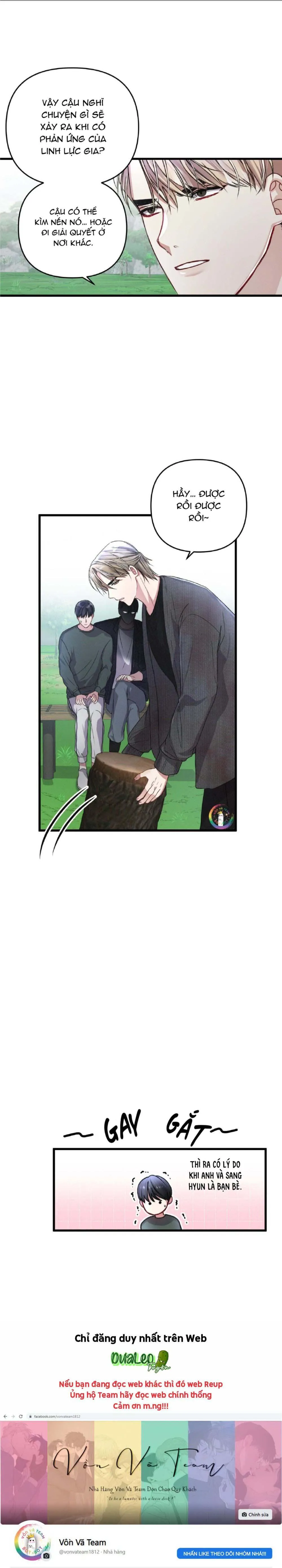 Cuộc Sống Thường Nhật Của Trị Liệu Viên Hạng B (END) Chapter 25 Trang 31