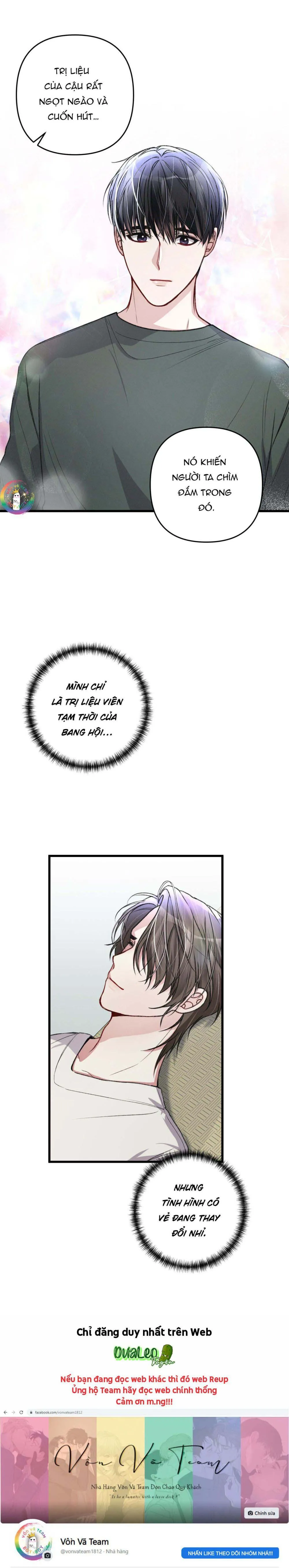 Cuộc Sống Thường Nhật Của Trị Liệu Viên Hạng B (END) Chapter 26 Trang 28