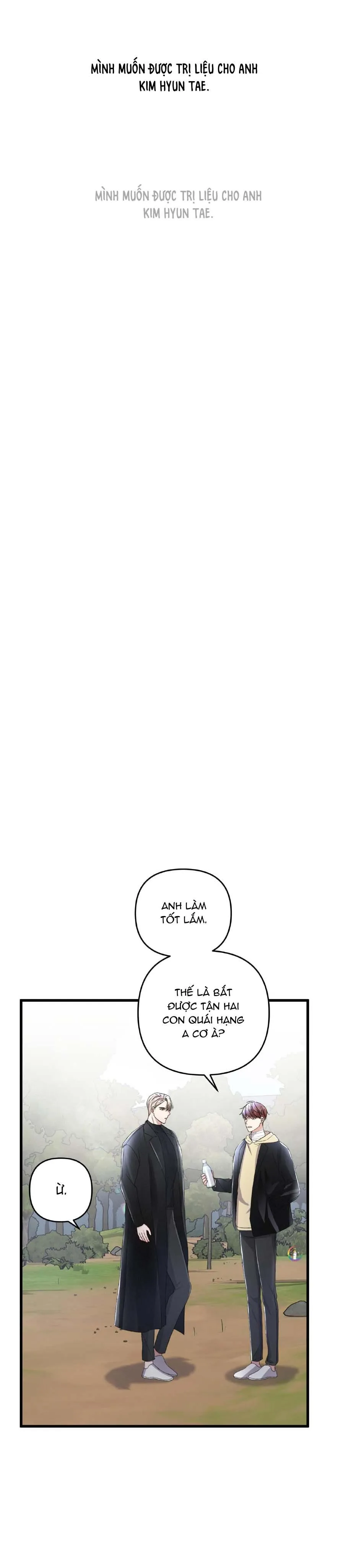 Cuộc Sống Thường Nhật Của Trị Liệu Viên Hạng B (END) Chapter 28 Trang 15