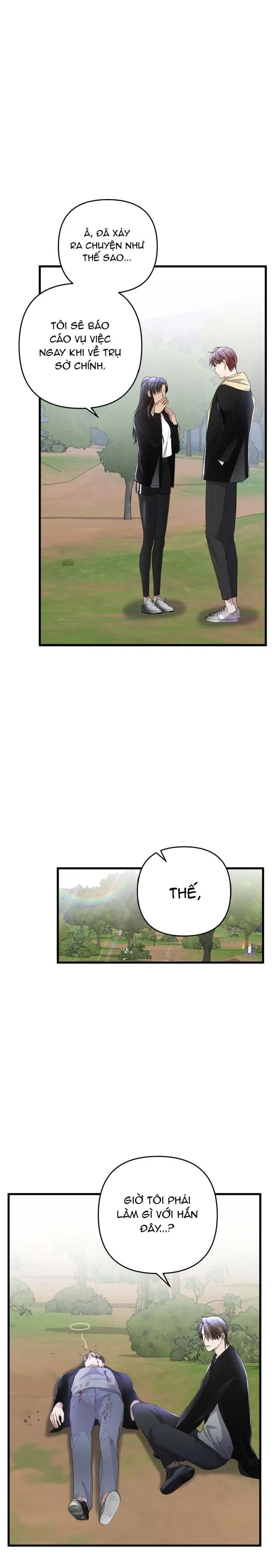 Cuộc Sống Thường Nhật Của Trị Liệu Viên Hạng B (END) Chapter 28 Trang 22
