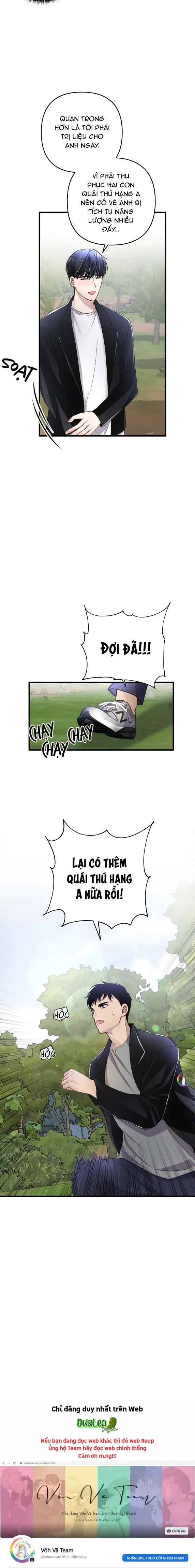 Cuộc Sống Thường Nhật Của Trị Liệu Viên Hạng B (END) Chapter 28 Trang 25