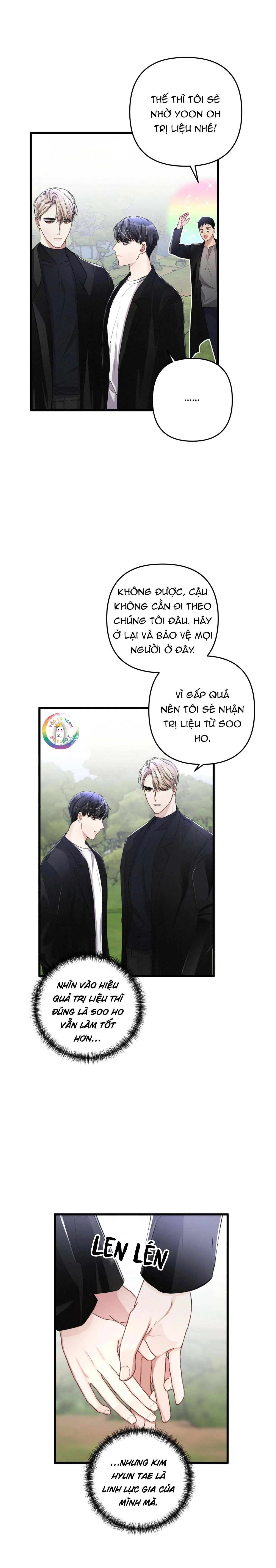 Cuộc Sống Thường Nhật Của Trị Liệu Viên Hạng B (END) Chapter 29 Trang 3