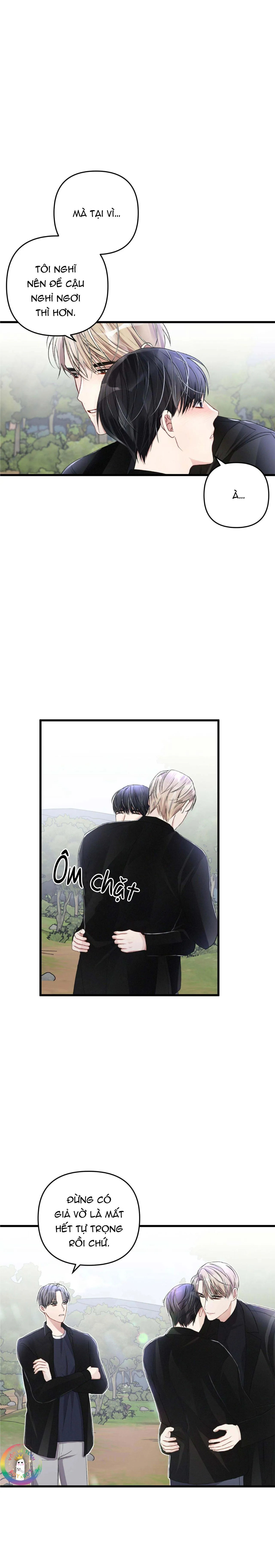 Cuộc Sống Thường Nhật Của Trị Liệu Viên Hạng B (END) Chapter 29 Trang 17