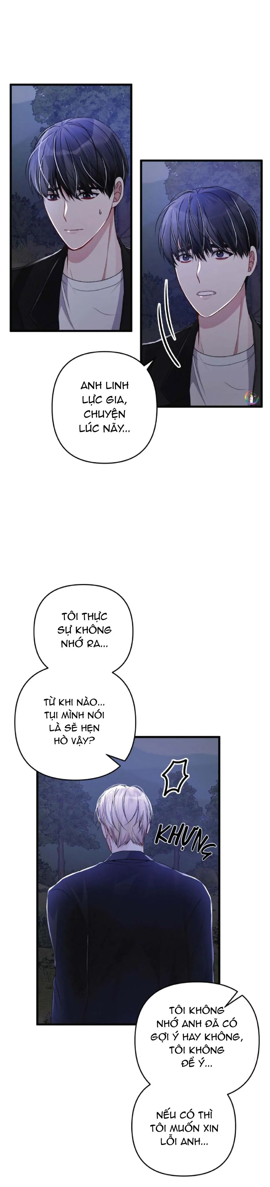 Cuộc Sống Thường Nhật Của Trị Liệu Viên Hạng B (END) Chapter 30 Trang 17