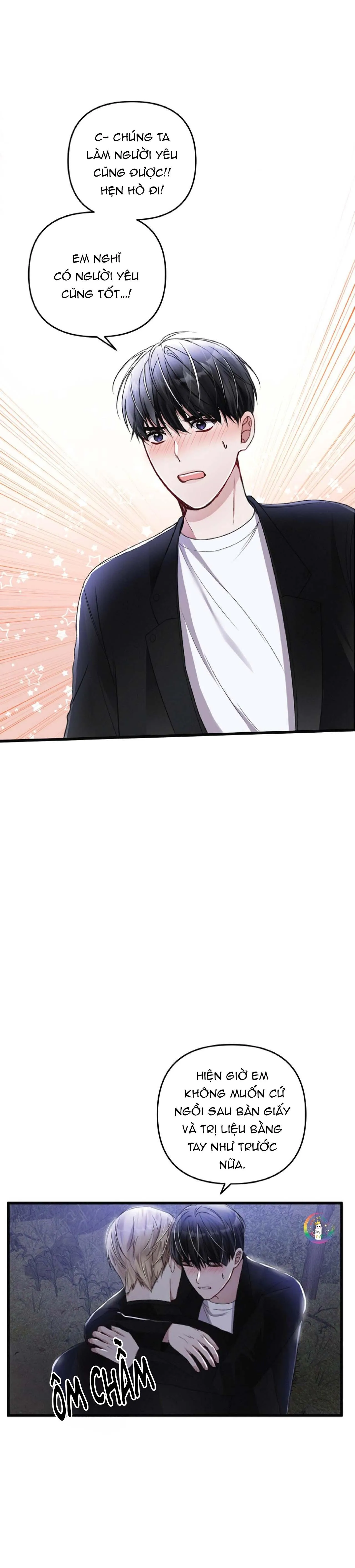Cuộc Sống Thường Nhật Của Trị Liệu Viên Hạng B (END) Chapter 31 Trang 14