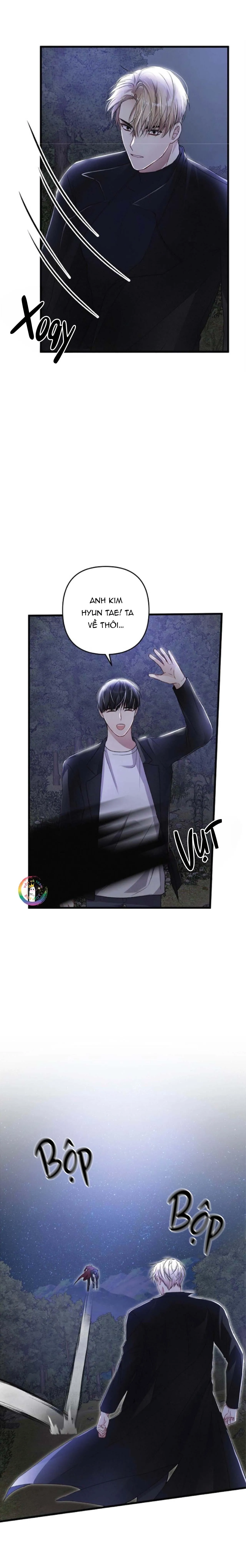 Cuộc Sống Thường Nhật Của Trị Liệu Viên Hạng B (END) Chapter 31 Trang 23