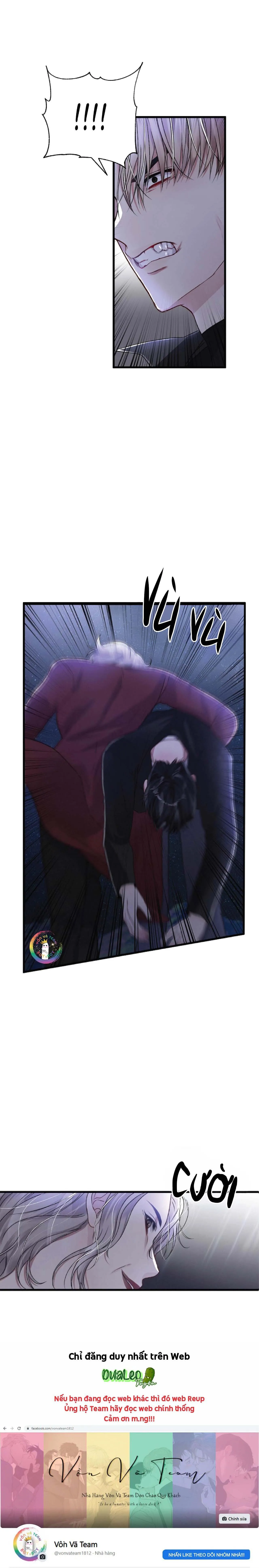 Cuộc Sống Thường Nhật Của Trị Liệu Viên Hạng B (END) Chapter 31 Trang 24