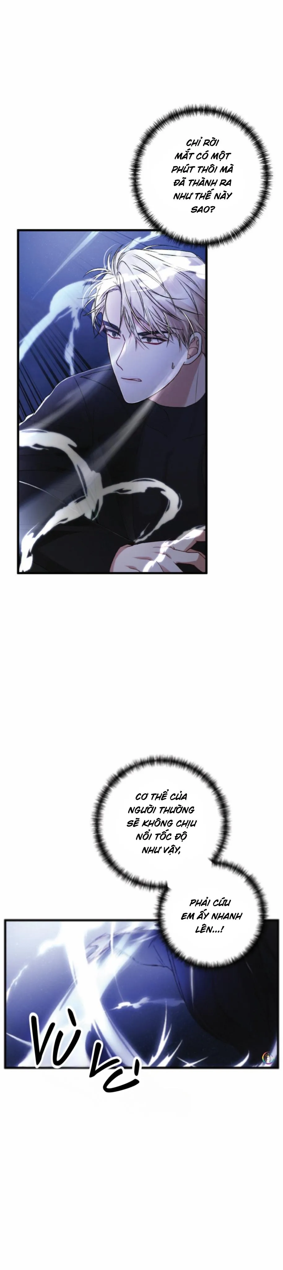 Cuộc Sống Thường Nhật Của Trị Liệu Viên Hạng B (END) Chapter 32 Trang 4